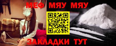 ECSTASY Бугуруслан