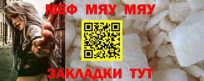 ECSTASY Бугуруслан
