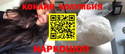 каннабис Будённовск