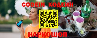 каннабис Будённовск