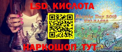 ECSTASY Бугуруслан