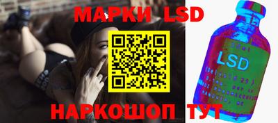 каннабис Будённовск