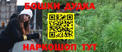 кокаин перу Чебоксары