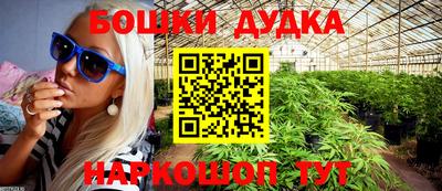 ECSTASY Бугуруслан