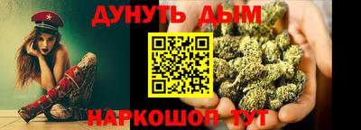 ECSTASY Бугуруслан