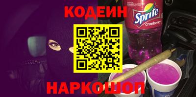 каннабис Будённовск