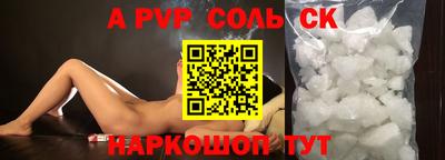 ECSTASY Бугуруслан