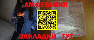 ECSTASY Бугуруслан