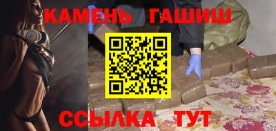 ECSTASY Бугуруслан