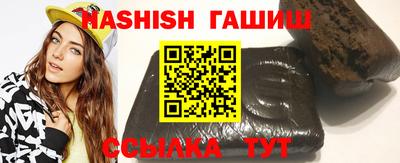 ECSTASY Бугуруслан