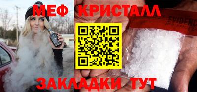 ECSTASY Бугуруслан